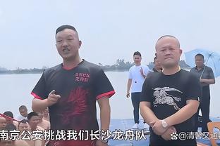 名记：老鹰步行者国王有意西卡 谈判均围绕各队年轻球员展开